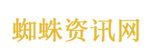 缅甸发现11000克拉巨型红宝石